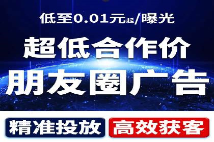 百度竞价包年服务：某行业领导品牌的成功故事